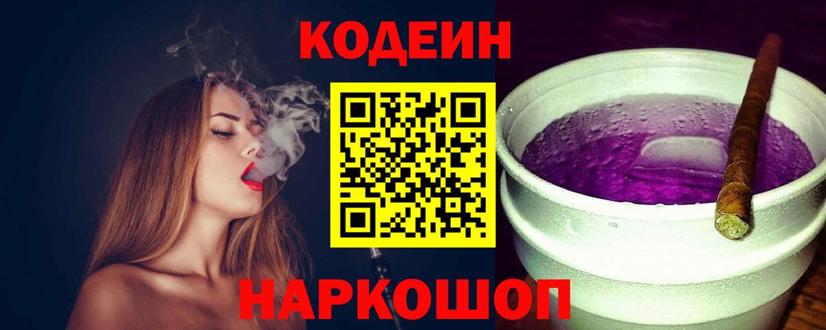 Гашиш Мариинск