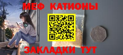 гашиш Бузулук