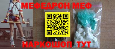 гашиш Бузулук