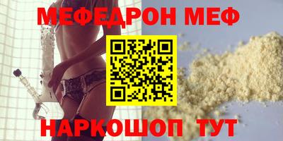 гашиш Бузулук