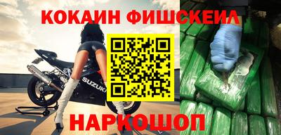 гашиш Бузулук