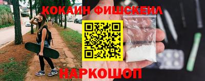 ГАЛЛЮЦИНОГЕННЫЕ ГРИБЫ Бугуруслан