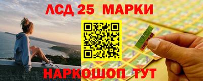 гашиш Бузулук