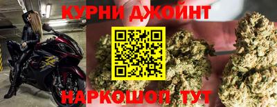 ГАЛЛЮЦИНОГЕННЫЕ ГРИБЫ Бугуруслан