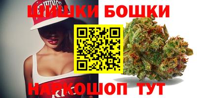 ГАЛЛЮЦИНОГЕННЫЕ ГРИБЫ Бугуруслан