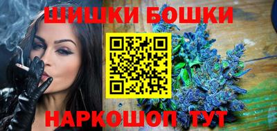 ГАЛЛЮЦИНОГЕННЫЕ ГРИБЫ Бугуруслан
