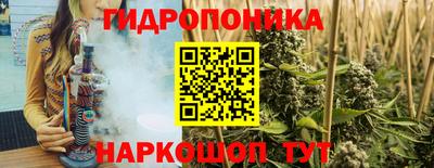 гашиш Бузулук