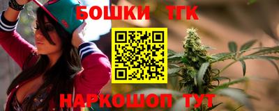 соль курить ск Уссурийск