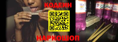 гашиш Бузулук