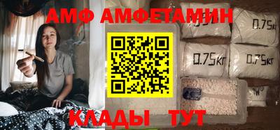 гашиш Бузулук