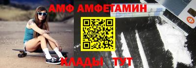 ГАЛЛЮЦИНОГЕННЫЕ ГРИБЫ Бугуруслан