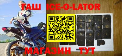 ГАЛЛЮЦИНОГЕННЫЕ ГРИБЫ Бугуруслан