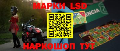 мефедрон VHQ Будённовск