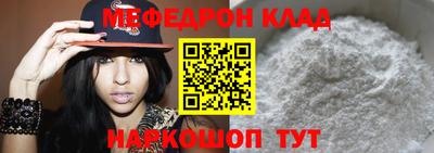 гашиш Бузулук